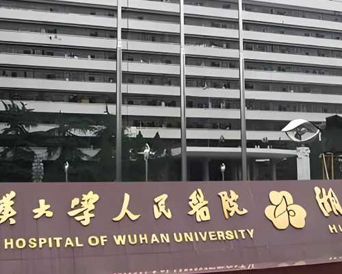 广州助孕机构有哪些？广州十月幸孕生殖中心带您了解下-大连代孕