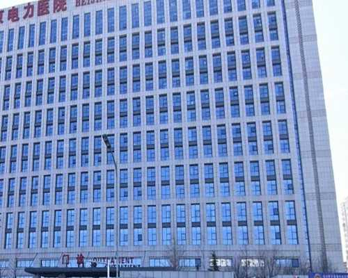 广州代孕哪家优惠 广州不孕不育医院排名 ‘新密哪做b超看男女’