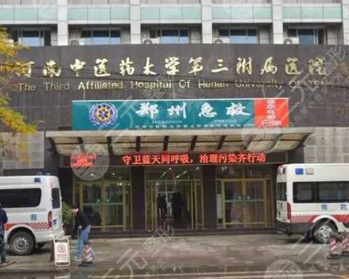 广州代孕公司中美泰,试管婴儿广州幼儿,广州幼师