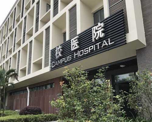 广州助孕婴儿上火有哪些症状