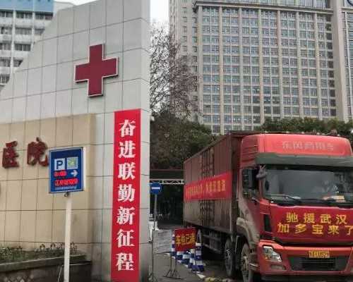 采卵后如何判断是否腹水！怎么判断取卵后腹水！-代生中介