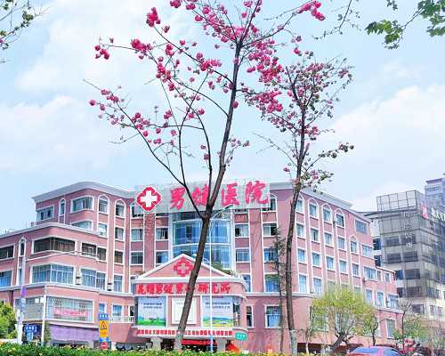 促排卵前是否还需要照B超？促排卵前照b超是为什么？