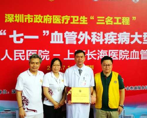 广州代孕包出生,广州供卵价格,广州正规捐卵得多少钱