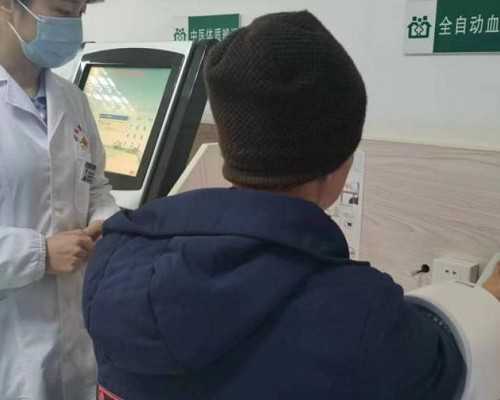 广州代孕医院排名,甘肃省妇幼试管怎么做，二代是不是比一代好_上海供卵试管