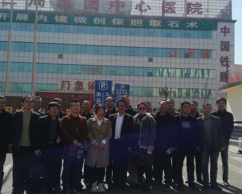 北京私立试管生殖中心排名