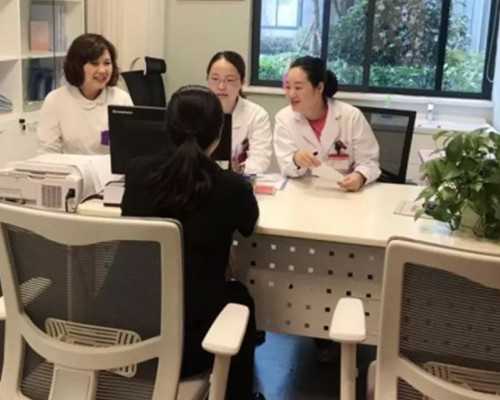 广州市第三代失独代怀机构如何准备