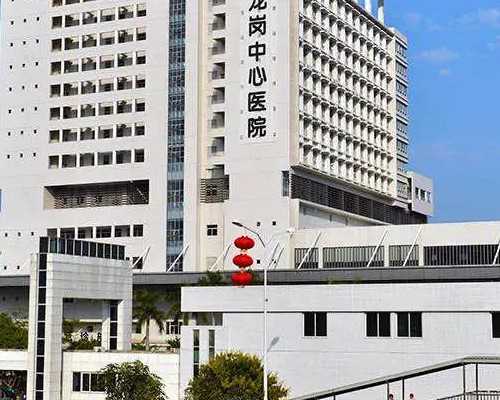 宿州第三代人工受孕流程-正规捐卵公司