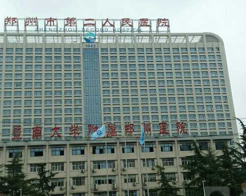 囊胚移植第三天拉肚子影响着床吗