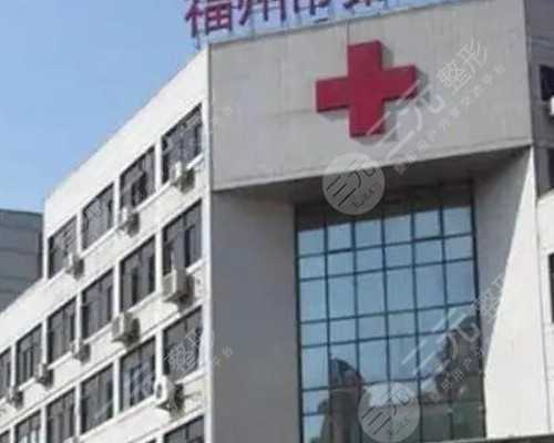 广州南沙区能做亲子鉴定的医院有哪些-专业助孕公司