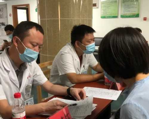 广州地下供卵陷阱,广州卵子库供卵费用清单?-哪家代孕公司专业