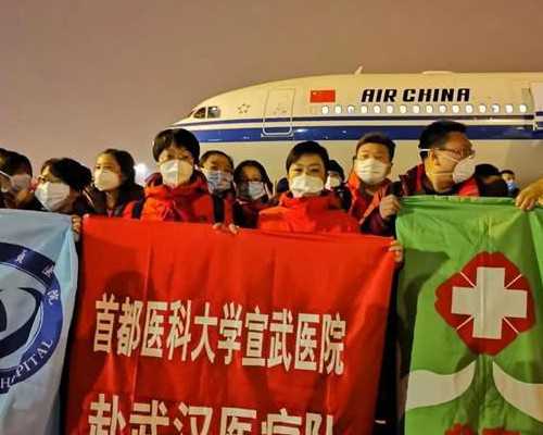 子宫畸形做b超能看出来吗