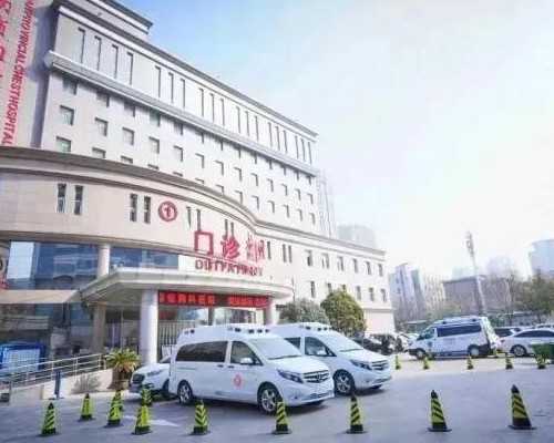 广州供卵被骗后尝试的解决办法,广州供卵包成功-试管代怀套餐