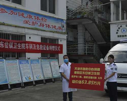 广州代孕公司哪家,我是做试管婴儿两个月做b超有胎心三个月来做怎么说没胎心