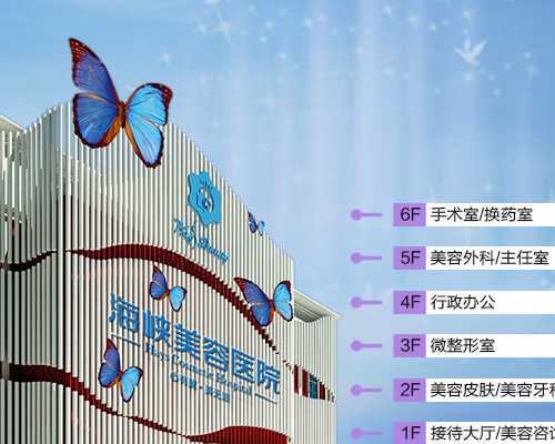 试管广州助孕婴儿副作用