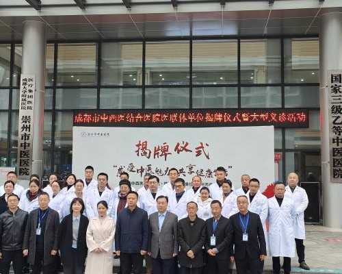 广州试管最好供卵医院（广州供卵生殖中心地址）_包菜怎么做好吃呢