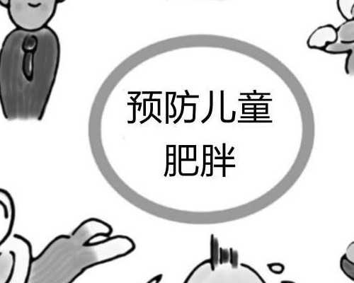 子宫纵隔影响生育吗-代怀儿子