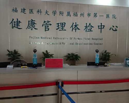 验孕棒两条杠一定怀孕了吗(验孕棒两条杠=怀孕)-代怀产子机构