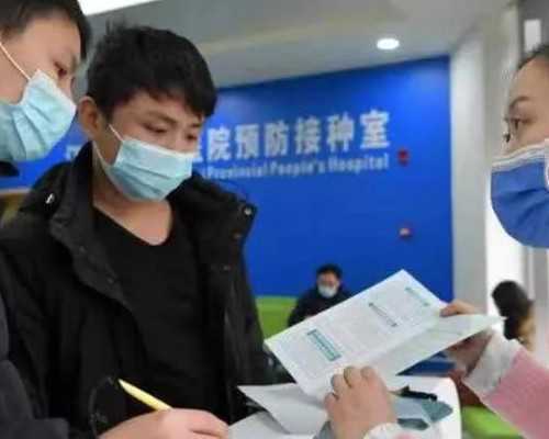 广州助孕机构新突破：助力更多家庭圆梦-代生男孩