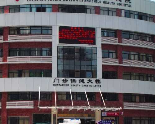 【广州供卵生男孩试管医院】做试管婴儿有哪些好处