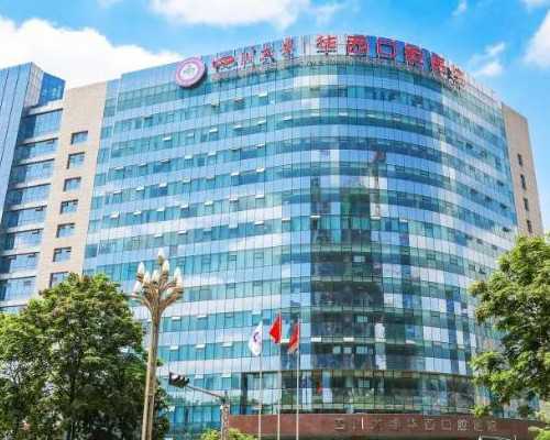 月经不调做内分泌检查多少钱？月经不调内分泌检查啥？-代生宝宝中介