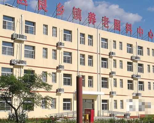 2026广州试管成功率高的私立医院推荐，实力不输公立机构-试管助孕公司