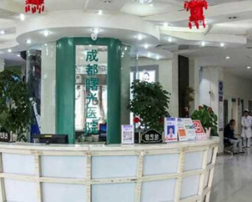 广州代怀哪里好,广州妇儿中心试管，广州妇儿公司