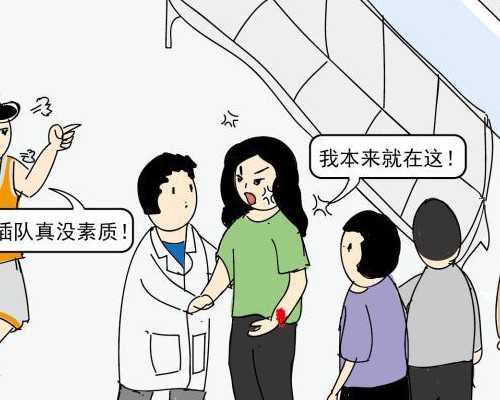 广州试管实验室供卵三代包生男孩是骗局吗？,广州试管最好供卵医院（广州供