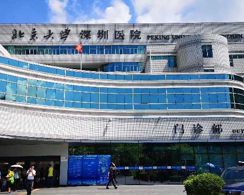 广州男科医院哪一些比较好 广州男科医院十大排名榜-代怀助孕机构
