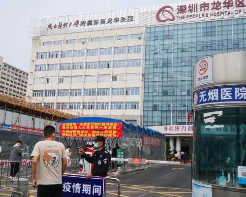 广州代生合同怎么写,广州试管婴儿要排队吗，广州必去的地方