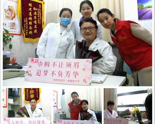 广州2026供卵试管机构成功率排名分享，广州试管生男孩要多少钱