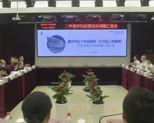 广州金贝供卵医院官网,广州卵子库供卵费用清单?-专业代生小孩