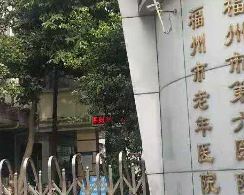 广州助孕产子中介公司电话 广州试管婴儿医院推荐 ‘看男女四维’
