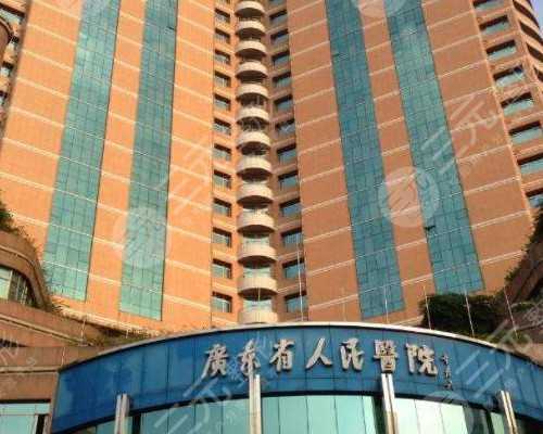 宫颈癌2b术后能活几年，子宫内有囊肿对怀孕的影响-正规助孕机构