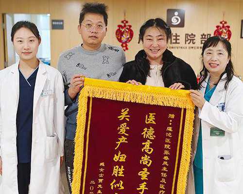 做广州试管婴儿需要具备哪些条件-供卵代生中心