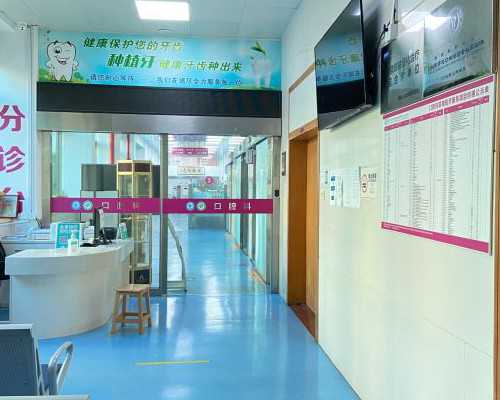 广州六院供卵试管婴儿费用查询:5万元够不够?