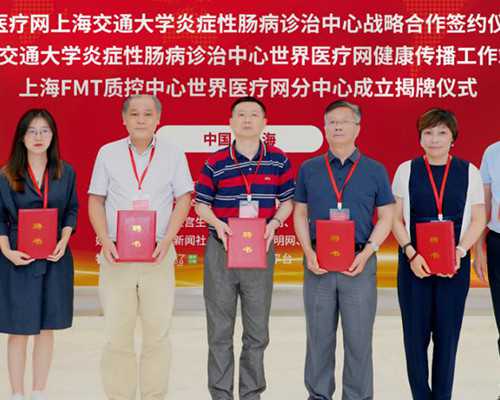 广州私立供卵生殖医院名单，广州中山六院供卵试管费用明细