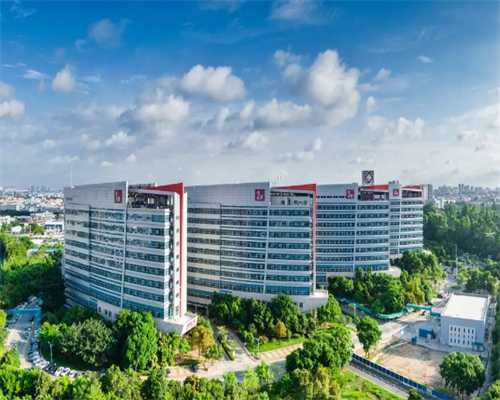 <strong>子宫切除手术是不是只有开腹这一种手术方式？-助孕联系方式</strong>