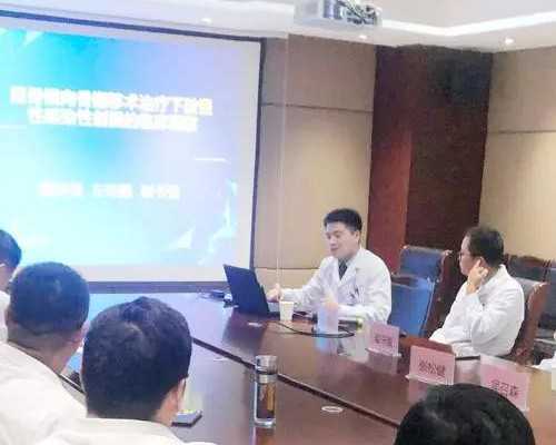 广州自体脂肪丰臀哪家医美整形医院好？-试管助孕流程