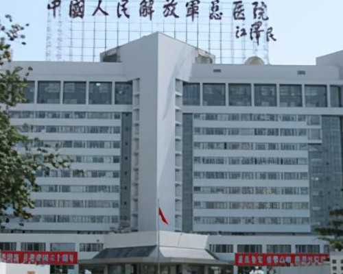 如何拍打小腹让卵泡破,拍打腹部能不能促进卵泡排出