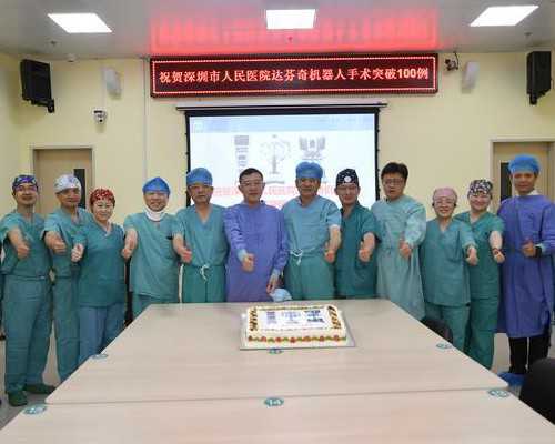 广州供卵医院地址（广州供卵医院知名十月幸孕助孕）-如何奖励员工