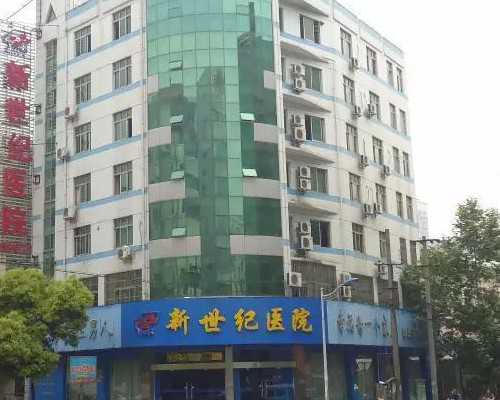 广州供卵首来十月幸孕助孕,广州供卵生子医院-壁挂炉e2打不着火