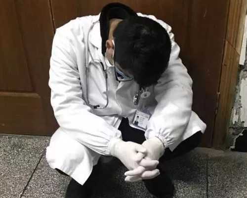 广州中山六院供卵试管费用明细，广州中山六院做试管最成功吗？