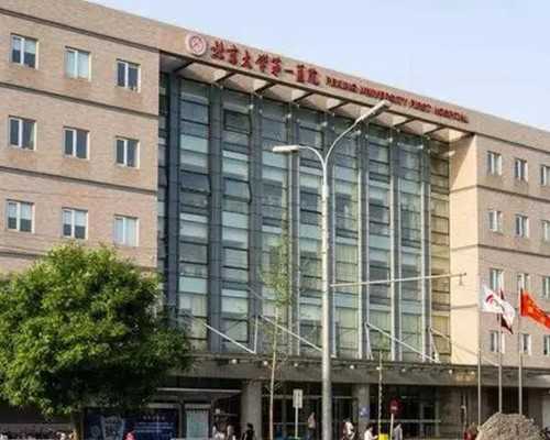 子宫内膜息肉癌变的前兆？子宫内膜息肉不典型增生癌变几率多少？-正规代孕电话