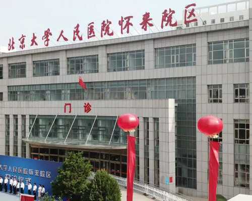 广州助孕婴儿脑损伤的10大症状