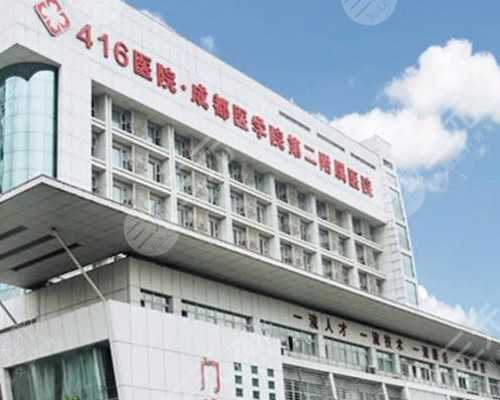 广州助孕婴儿哭闹原因