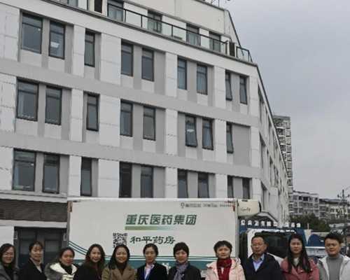 在广州供卵被骗说一下，广州供卵骗局有些什么套路？-试管好供卵嘛