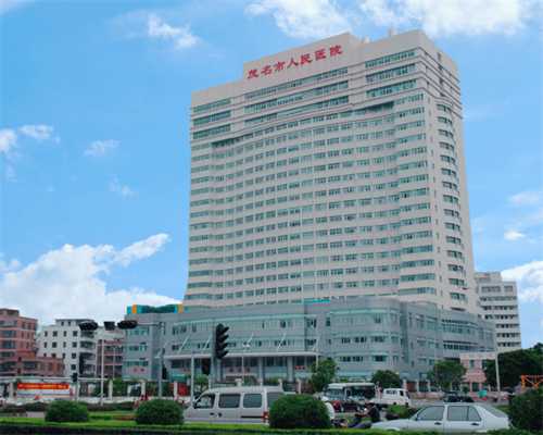 怀孕hcg数值正常值范围是多少？内附怀孕天数与hcg对照表-正规助孕公司