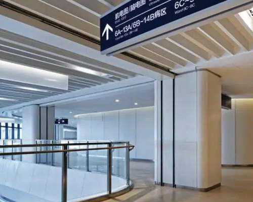 广州有喜试管（广州有喜国际）-试管代生代怀