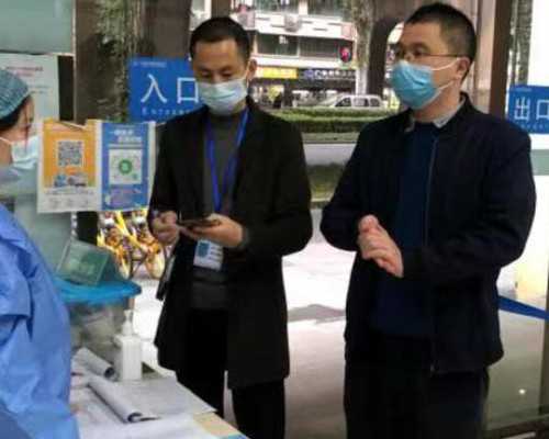 广州供卵三代试管套路揭晓！选择机构需实地考察