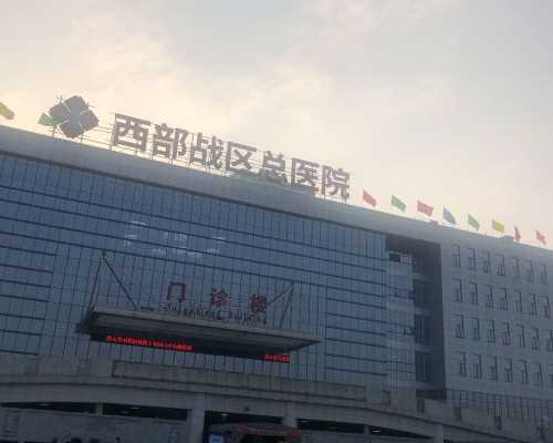 广州有供卵的医院是哪一家,广州供卵成功率_通过尿液测男女准吗